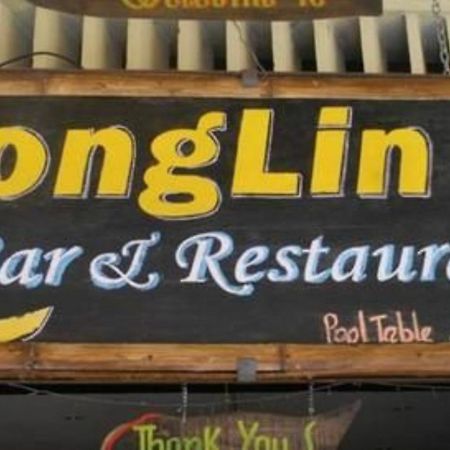 Longlin House I Hotel Phnom Penh Exterior photo